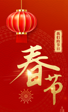 微信圖片_20221220104349.png
